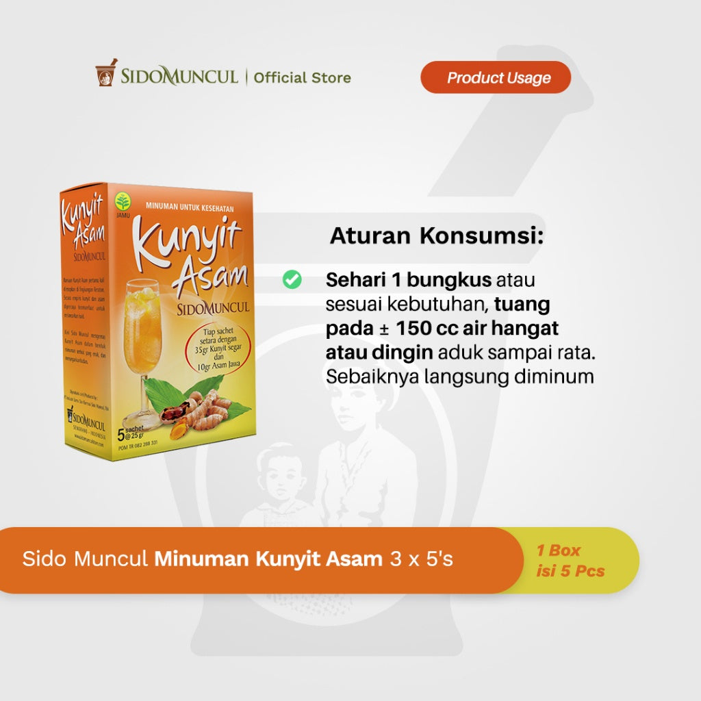 SIDOMUNCUL Minuman Kunyit Asam - BUNDLE of 3 boxes x 5 sachet x 25 g per box - Membantu Melancarkan Haid (SG)