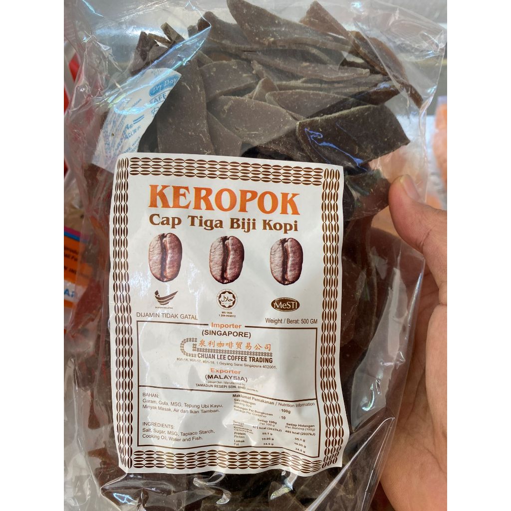 Kerupuk Mentah/Keropok Mentah/RAW CRACKERS President - Golden Phoenix - Cap Tiga Biji Kopi (SG)