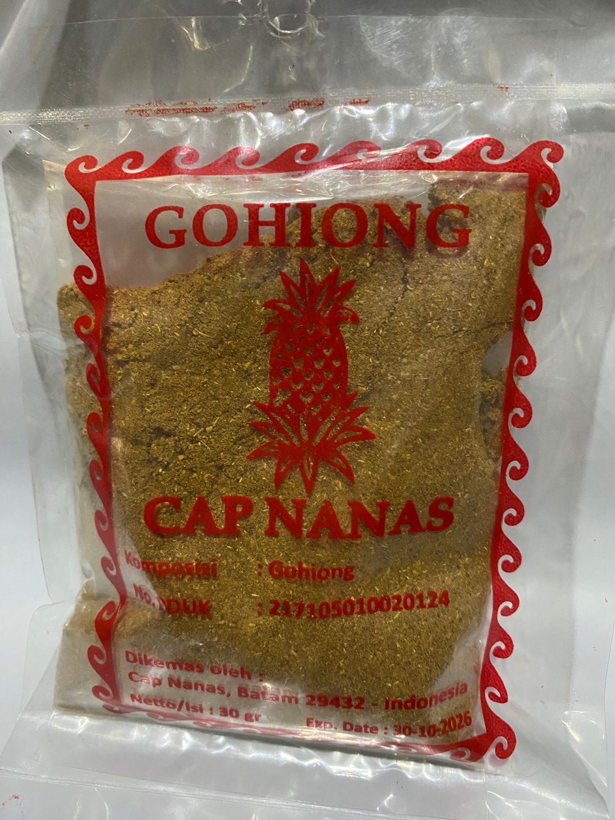 Bumbu Dapur Bumbu Masak | Kitchen Seasonings | Ketumbar Merica Pala Kapulaga Kayu Manis Cengkeh Jinten (SG)