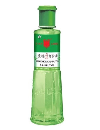 SG Bundle 1/3/6 Cap Lang Minyak Kayu Putih Cajuput Oil caplang (SG)