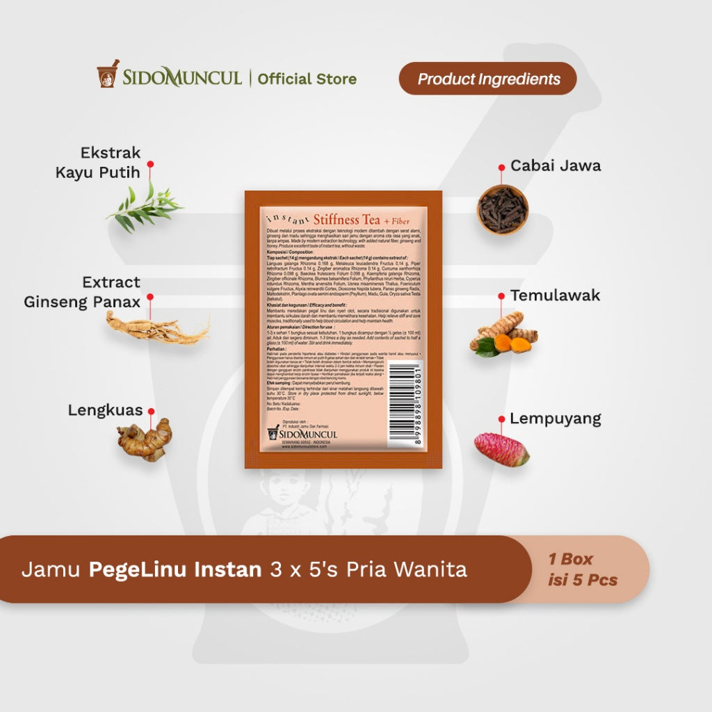 SIDOMUNCUL, BUNDLE Jamu Instan Pegel Linu, 3 pack x 5 sachet x 14 g per box - Nyeri Otot Tulang (SG)