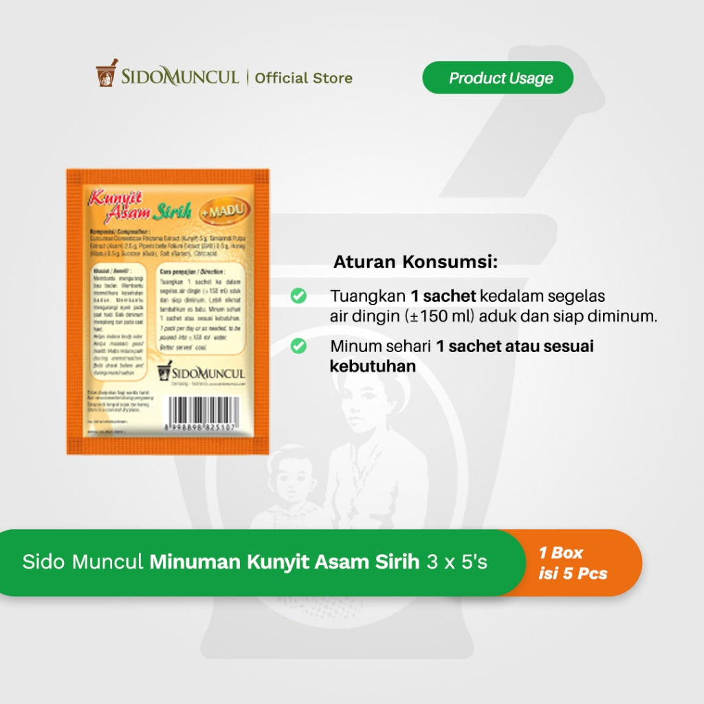SIDOMUNCUL Minuman Kunyit Asam Sirih - BUNDLE of 3 boxes x 5 sachet x 25 g per box - Mengurangi Bau Badan (SG)
