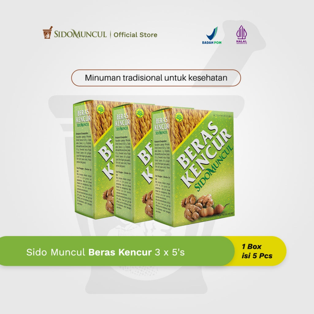 SIDOMUNCUL, BUNDLE Jamu Instan Beras Kencur, 3 pack x 5 sachet x 25 g per box - Minuman Tradisional Kesehatan (SG)
