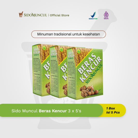 SIDOMUNCUL, BUNDLE Jamu Instan Beras Kencur, 3 pack x 5 sachet x 25 g per box - Minuman Tradisional Kesehatan (SG)