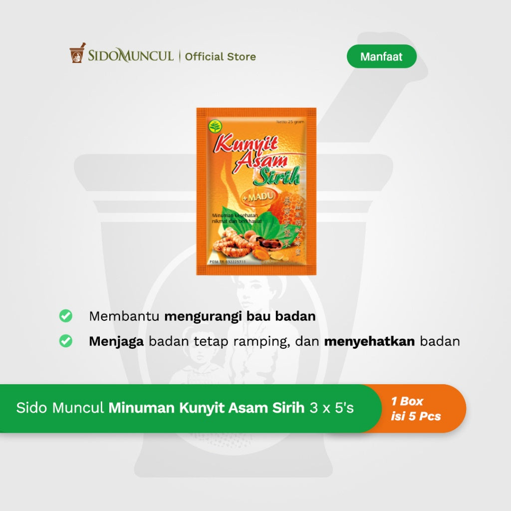 SIDOMUNCUL Minuman Kunyit Asam Sirih - BUNDLE of 3 boxes x 5 sachet x 25 g per box - Mengurangi Bau Badan (SG)