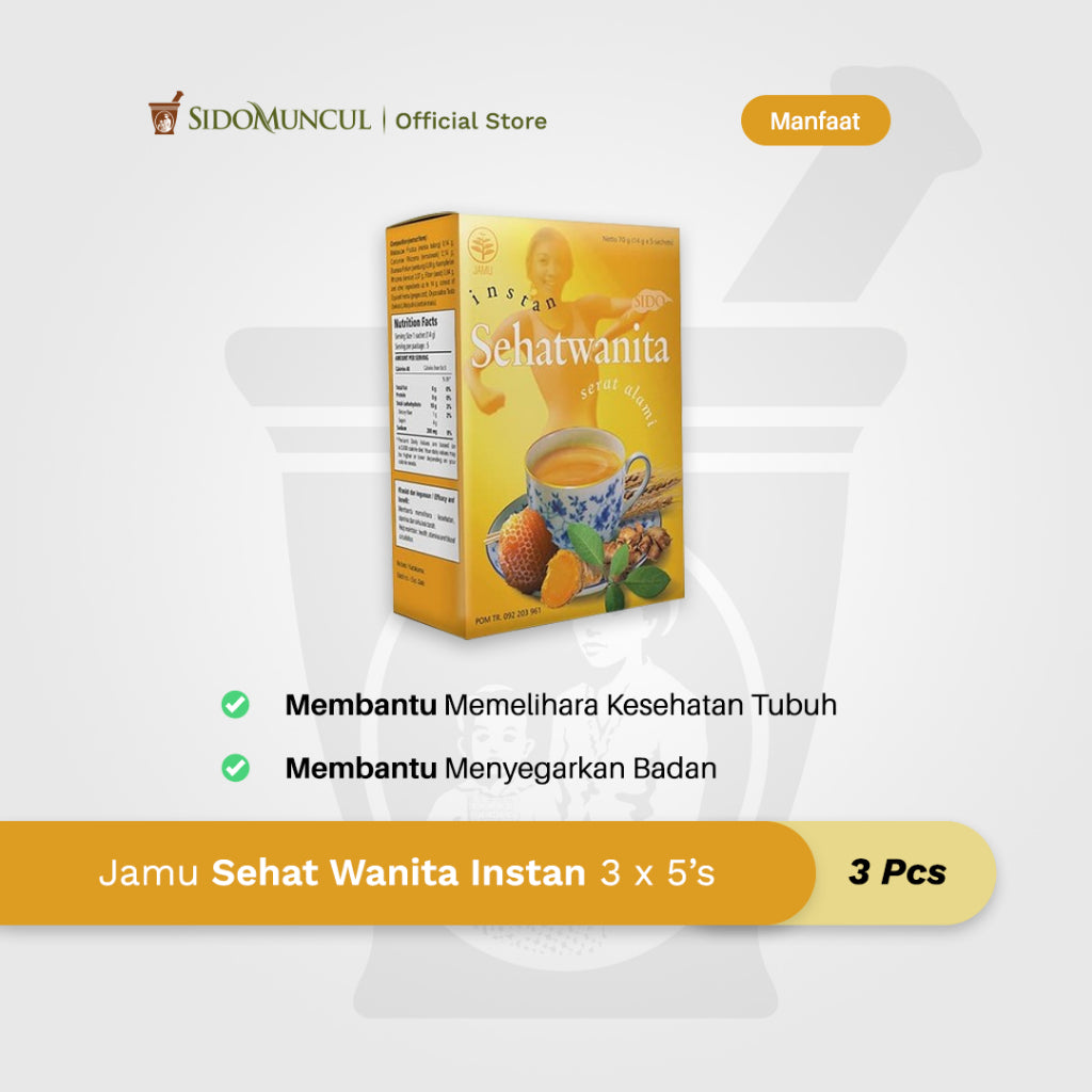 SIDOMUNCUL, BUNDLE Jamu Instan Sehat Wanita, 3 Packs x 5 sachet x 14 g per box - Daya Tahan & Peredaran Darah Lancar (SG)