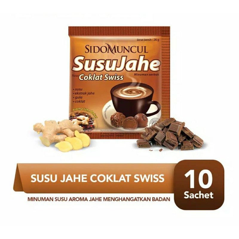 Susu Jahe SIDOMUNCUL 10 sachet (SG)