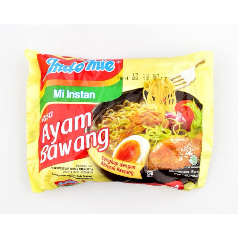 Indomie Instant Noodle - Bundle of 5 packets - 5 x 80gr (SG)