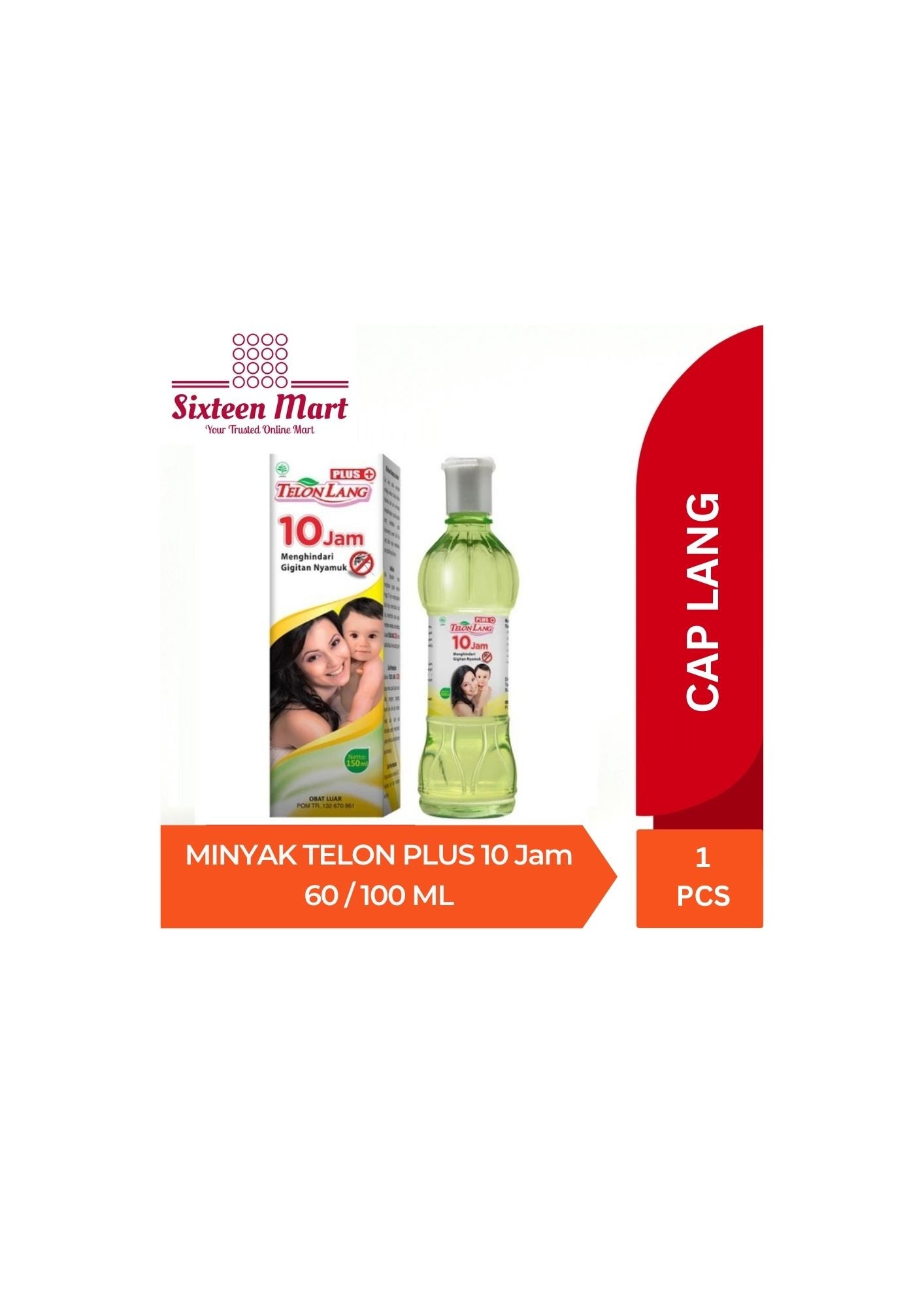 Cap Lang Minyak Telon Lang Plus 10 Jam 60ml 100ml (SG)