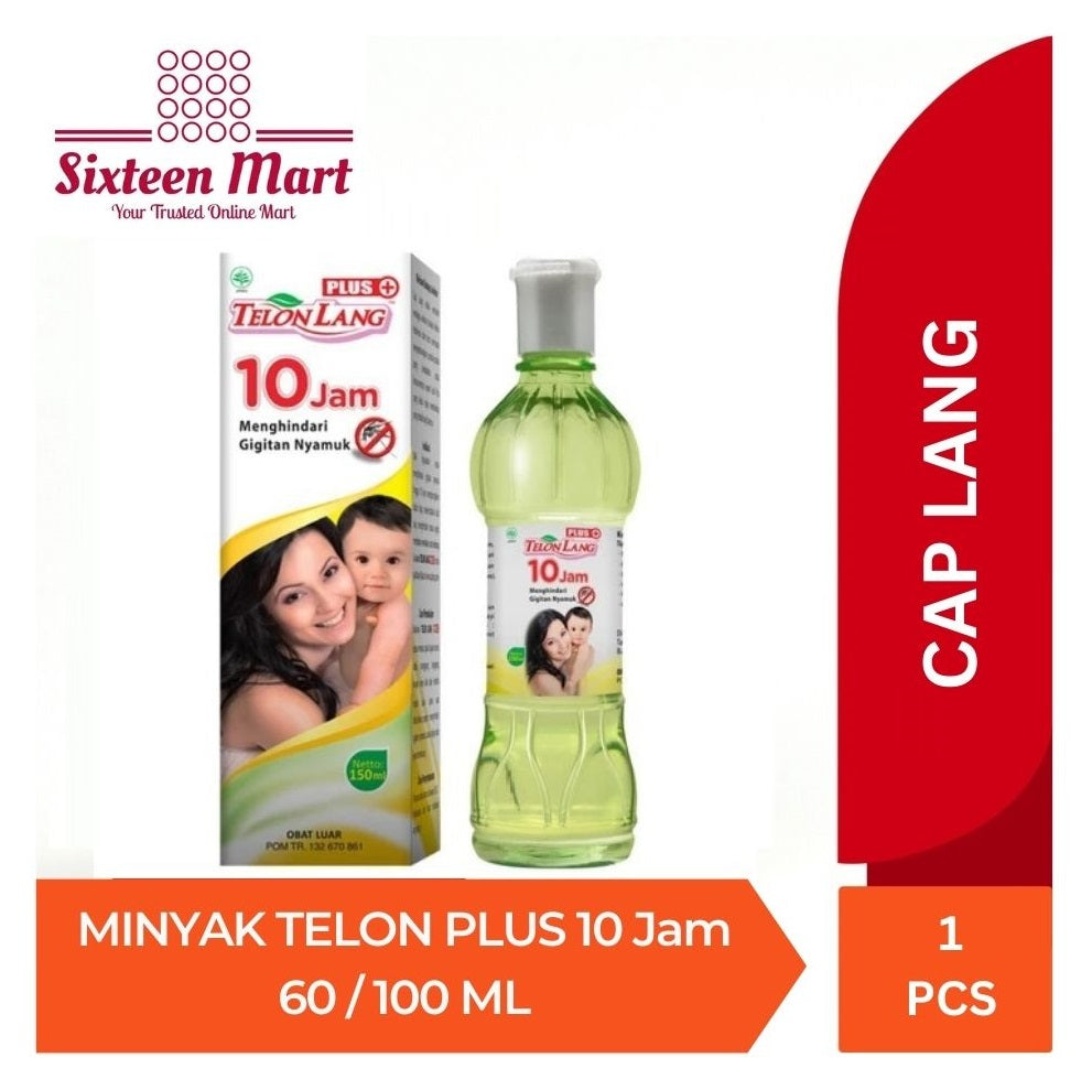 Cap Lang Minyak Telon Lang Plus 10 Jam 60ml 100ml (SG)