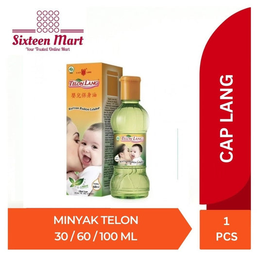 Cap Lang Minyak Telon Lang Natural 30ml 60ml 100ml (SG)