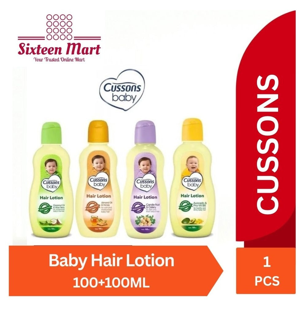 CUSSONS Baby Hair Lotion 200ml - Merawat Rambut & Kulit Kepala Bayi 100ml + 100ml (SG)