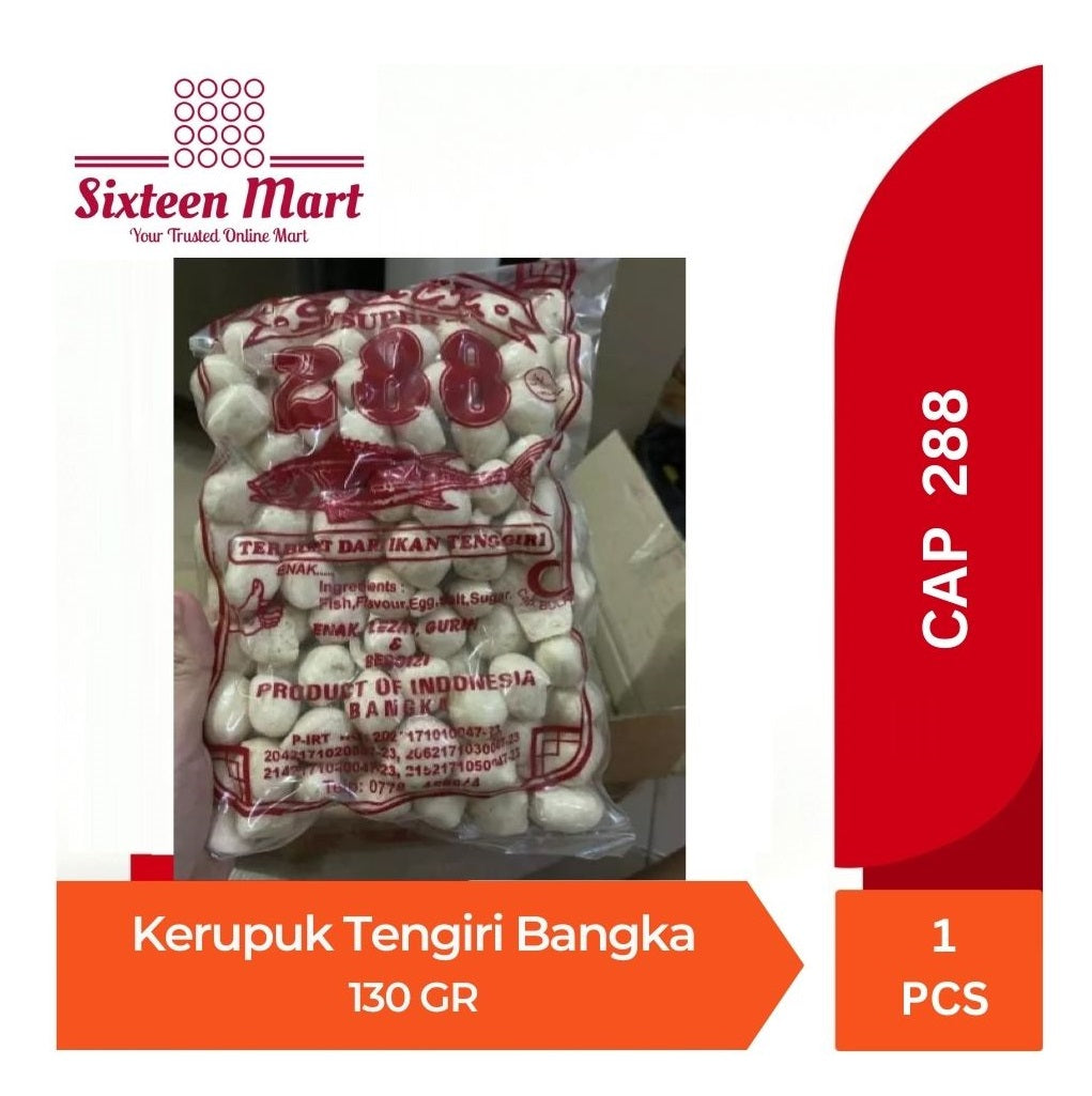 KERUPUK IKAN TENGIRI Cap 288 Fish Crackers OR Cap Ayam Jago OR Cap Pagoda Mas (SG)