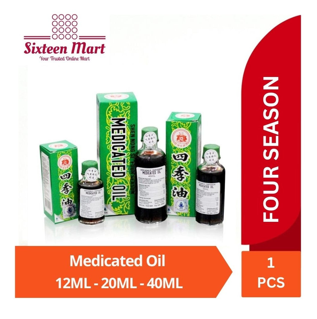 Four Season Medicated Oil Shen Nong Si Minyak Gosok (SG)