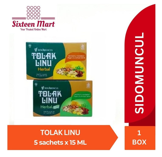 Tolak Linu, SidoMuncul, 5 x 15ml per box - Obat Herbal - Pegal Linu Nyeri Sendi (SG)