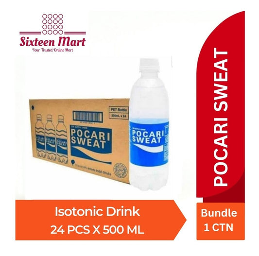 BUNDLE 1 CTN Contain 24 PCS POCARI SWEAT Isotonic Drink Bottle 500 ML (SG)