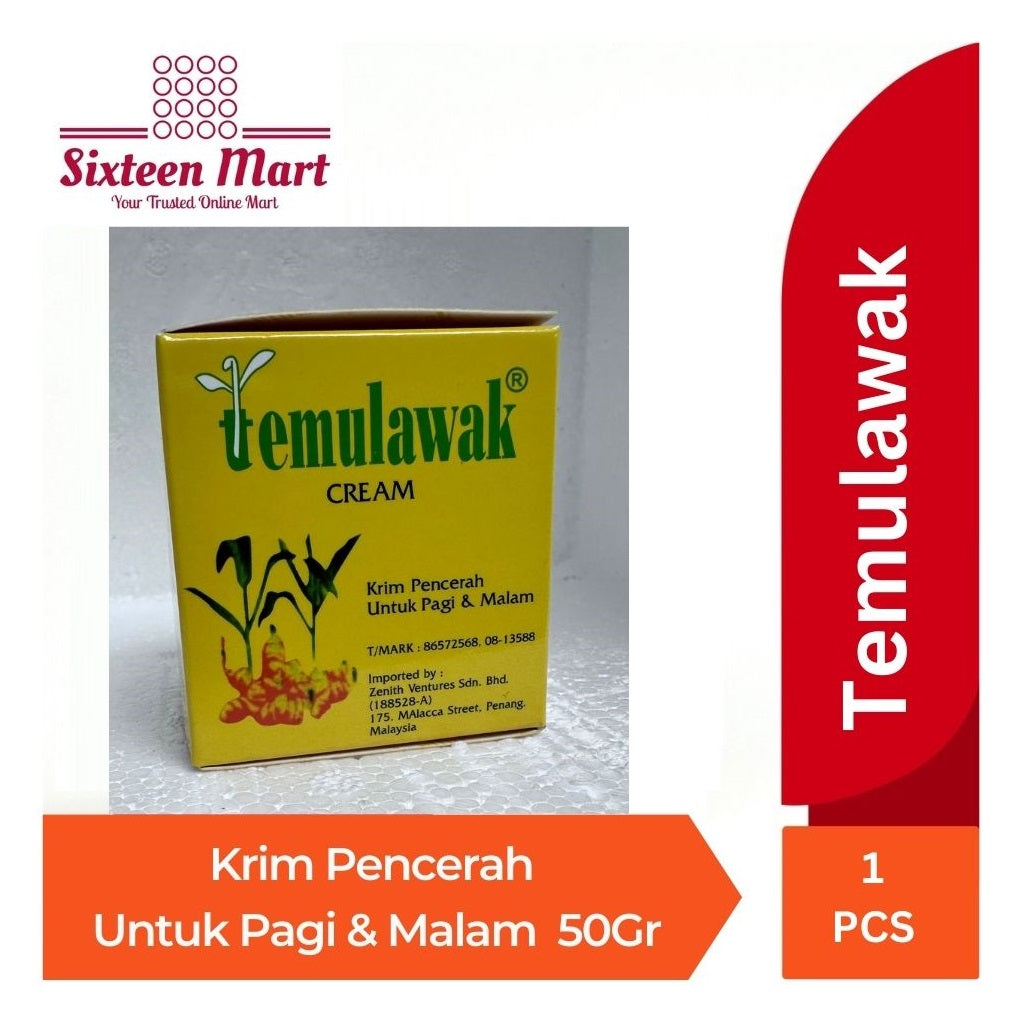 TEMULAWAK Cream Pencerah Untuk Pagi dan Malam Original (SG)