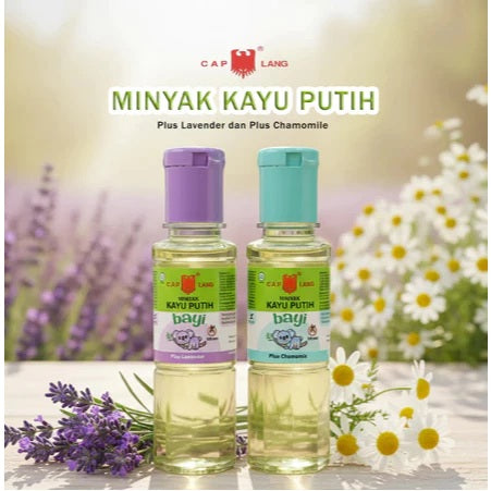 CAP Lang Minyak Kayu Putih Baby Lavender & Chamomile Plus Minyak Sereh 60ML (SG)