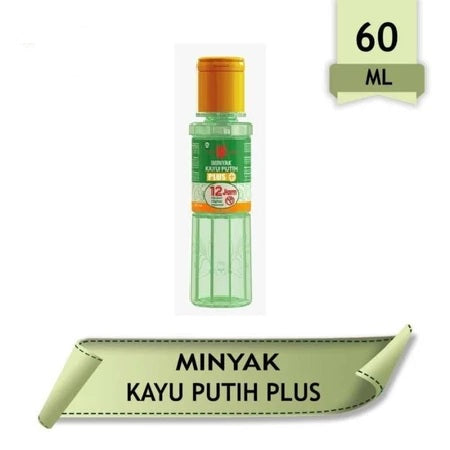 CAP Lang Minyak Kayu Putih Baby Lavender & Chamomile Plus Minyak Sereh 60ML (SG)