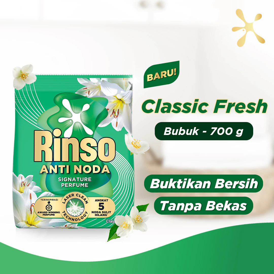 RINSO Detergent Bubuk Anti Noda Powder Detergent (SG)
