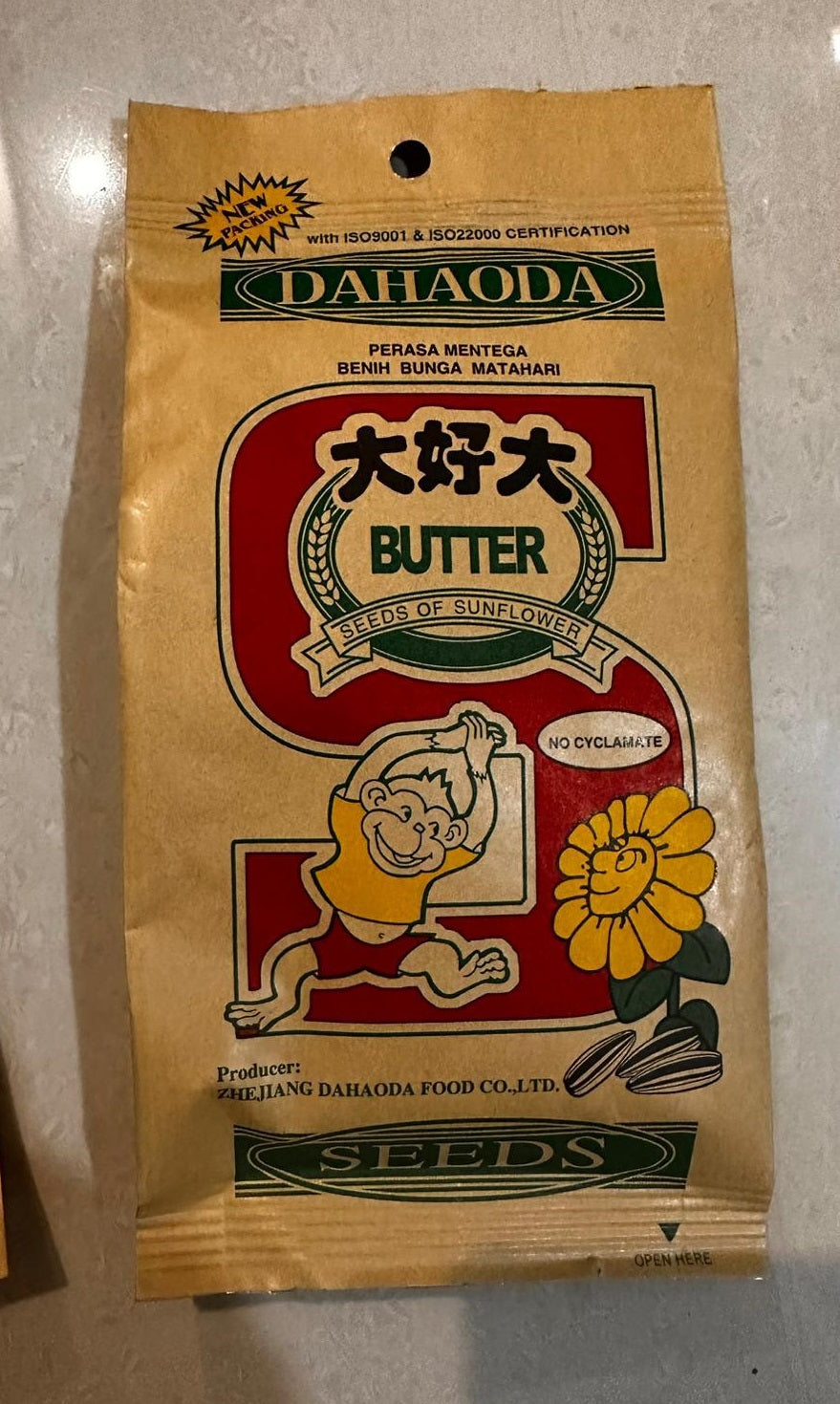 PASSION / DAHAODA Roasted Sunflower Seeds 120Gr (SG)