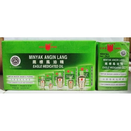 Minyak Angin Medicated Oil (SG)
