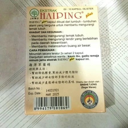 HAIPING khusus wanita mengurangi lemak tubuh Box isi 10 kapsul/blister (SG)