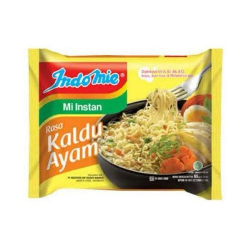 Indomie Instant Noodle - Bundle of 5 packets - 5 x 80gr (SG)