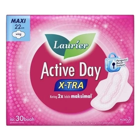 LAURIER SANITARY PADS Active Day Xtra | Super Slimguard pantyliner sanitary pads (SG)