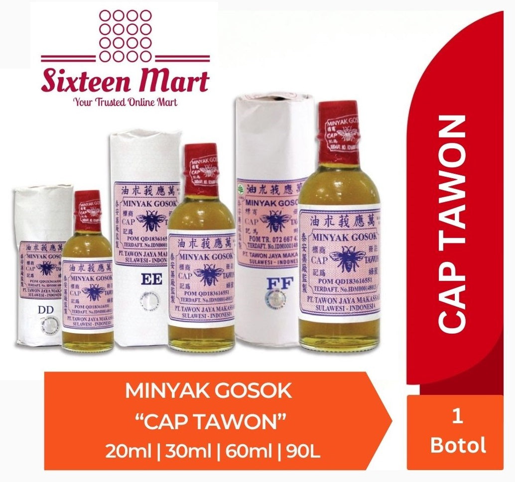 Minyak Gosok CAP TAWON 20ML or 30ML or 60ML or 90ML (SG)