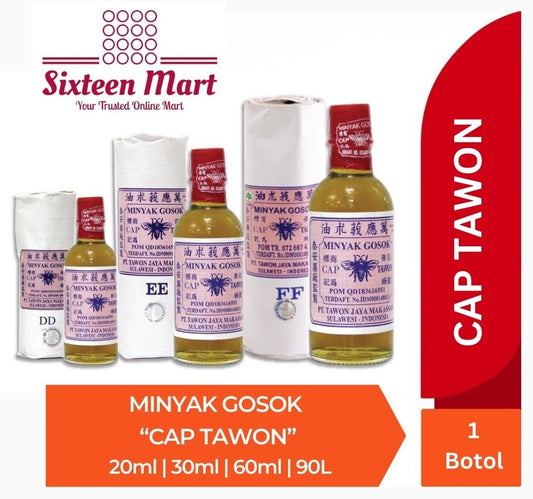Minyak Gosok CAP TAWON 20ML or 30ML or 60ML or 90ML (SG)