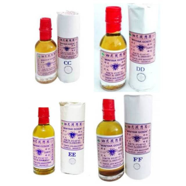Minyak Gosok CAP TAWON 20ML or 30ML or 60ML or 90ML (SG)