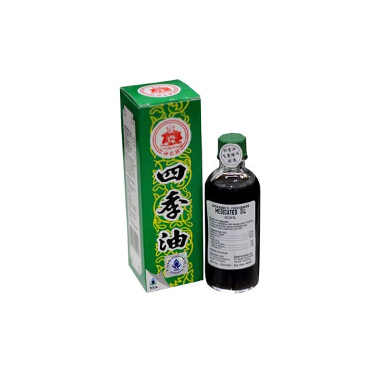 Four Season Medicated Oil Shen Nong Si Minyak Gosok (SG)