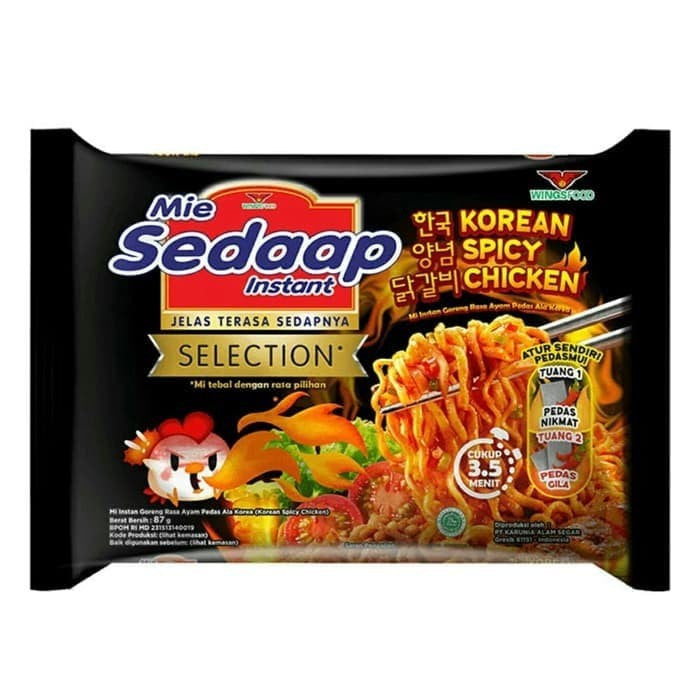 Mie Sedap Instant Noodle 1 pcs (SG)