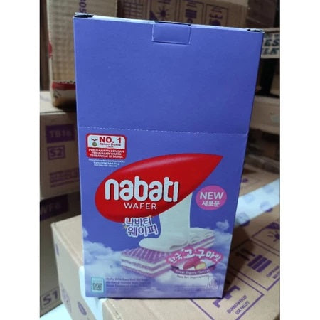 Nabati Ahh | Nabati Siip | Nabati Wafer Box Delicious Taste (SG)
