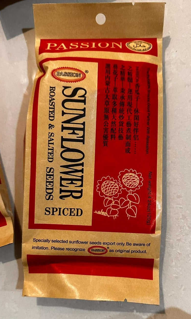 PASSION / DAHAODA Roasted Sunflower Seeds 120Gr (SG)