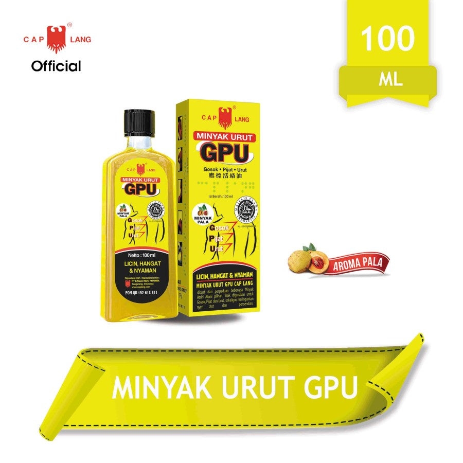 Cap Lang - Minyak GPU SEREH | PALA | JAHE 1 Bottle x 30mL | 60mL | 100mL- LINIMENT OIL (SG)