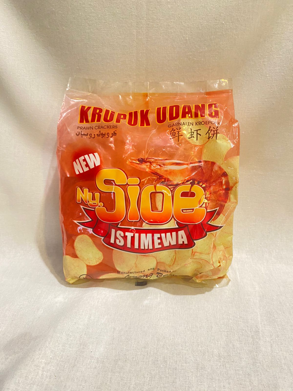 Ny SIOE Kerupuk Udang OVAL Prawn Crackers Istimewa (SG)