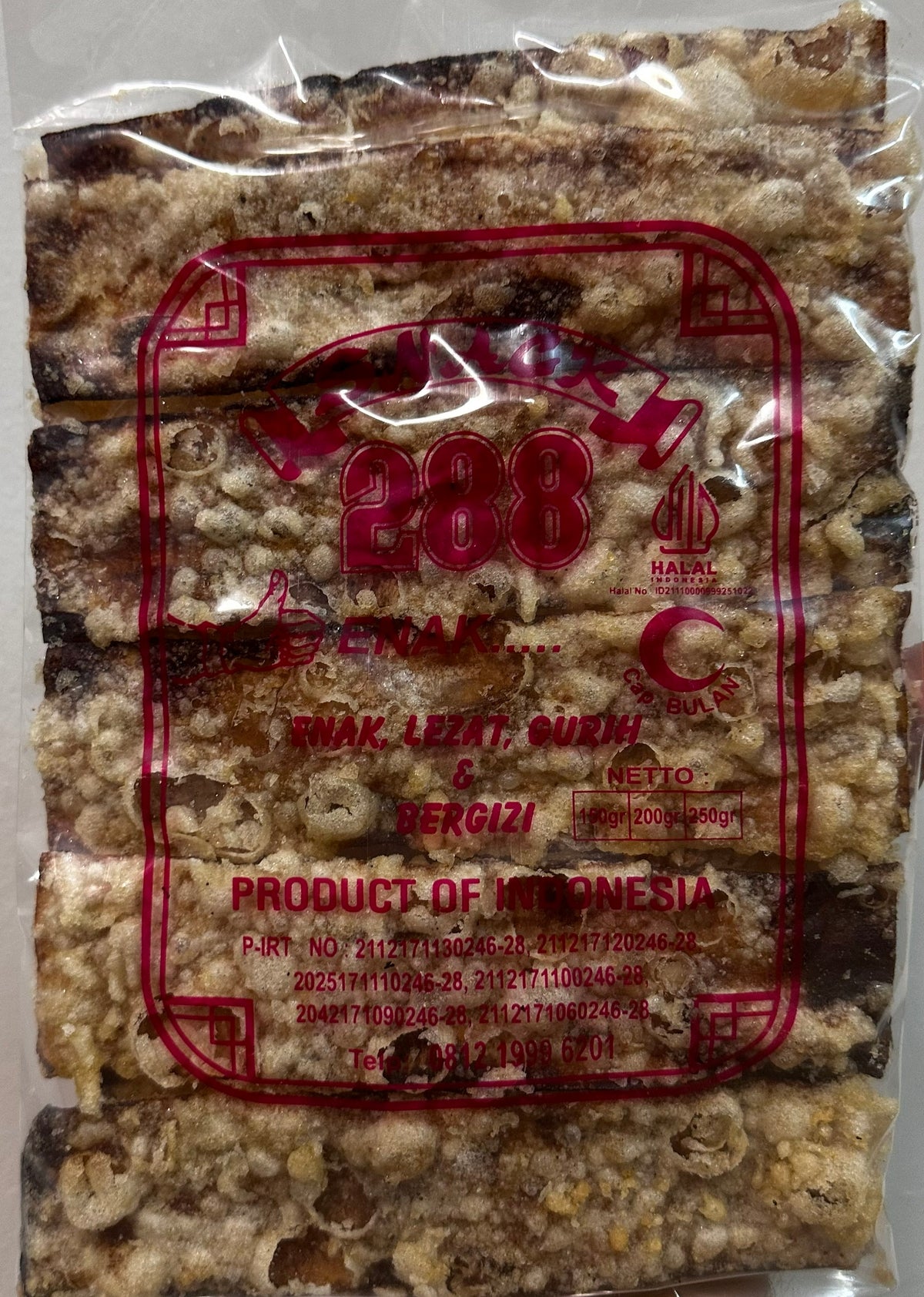 Various Indonesian HALAL Snacks - Authentic Traditional Taste (SG)