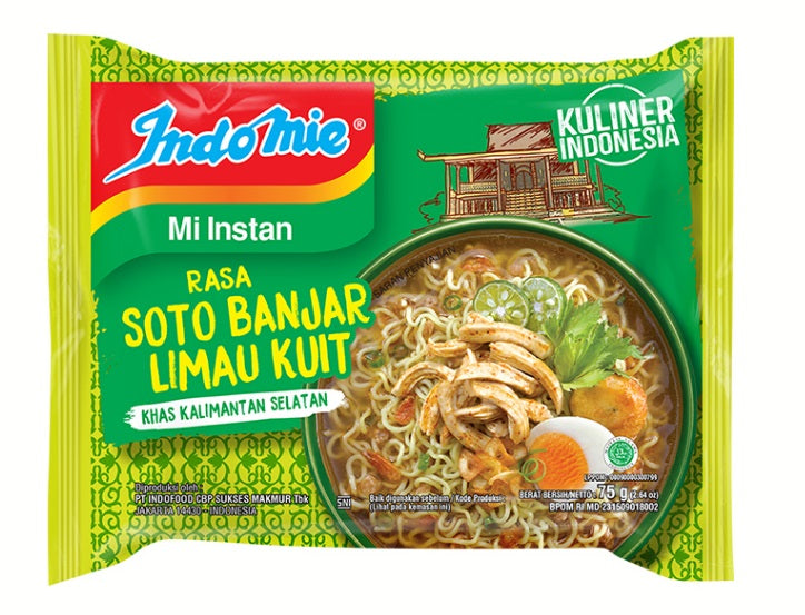 Indomie Instant Noodle - Bundle of 5 packets - 5 x 80gr (SG)