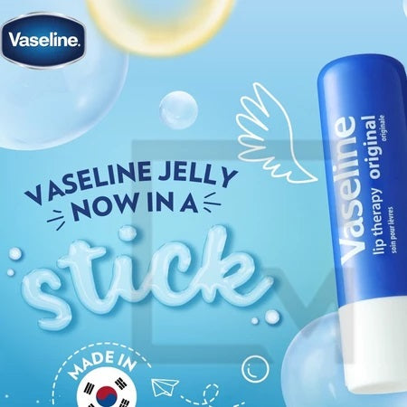 VASELINE Lip Therapy Stick 4.8g (SG)