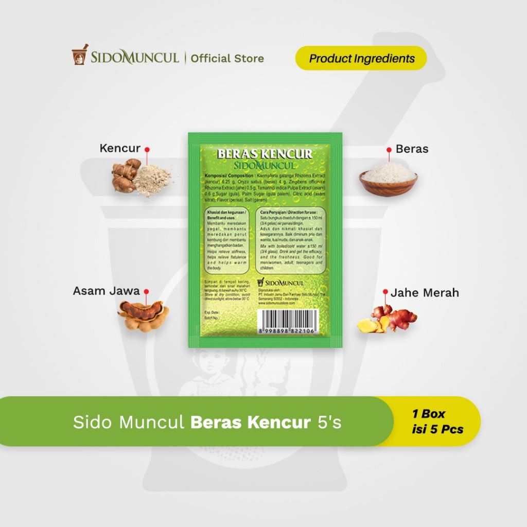 SIDOMUNCUL, Jamu Instan Beras Kencur, 5 sachet x 25 g per box - Minuman Tradisional Kesehatan (SG)