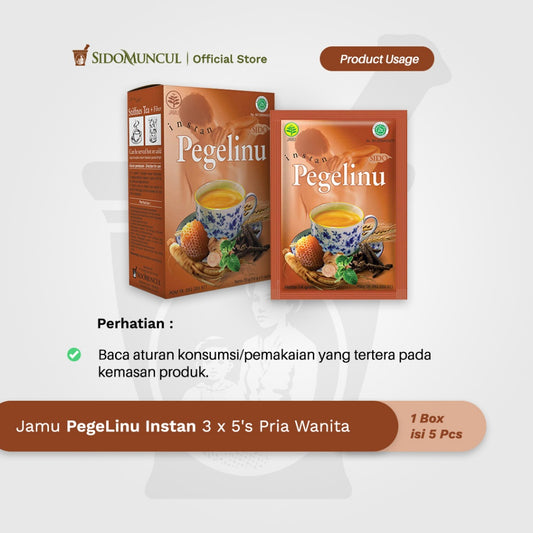SIDOMUNCUL, Jamu Instan Pegel Linu, 5 sachet x 14 g per box - Nyeri Otot Tulang (SG)