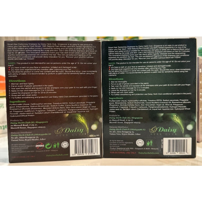 DAISY HERB CLUB For Smart Hair Darkening Shampoo (SG)