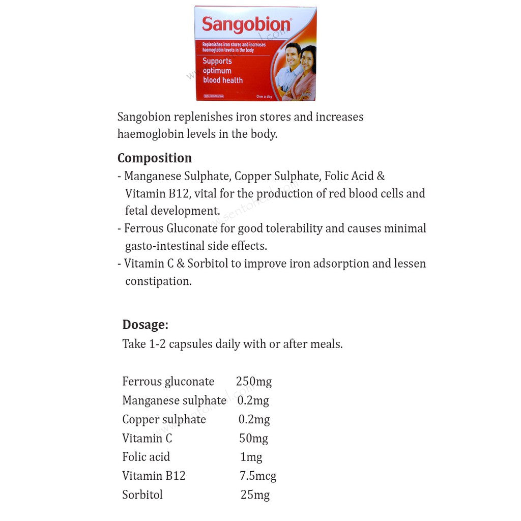 SANGOBION 7 STRIP X 4 CAPSULES - SUPPORT OPTIMUM BLOOD HEALTH - PENAMBAH DARAH (SG)