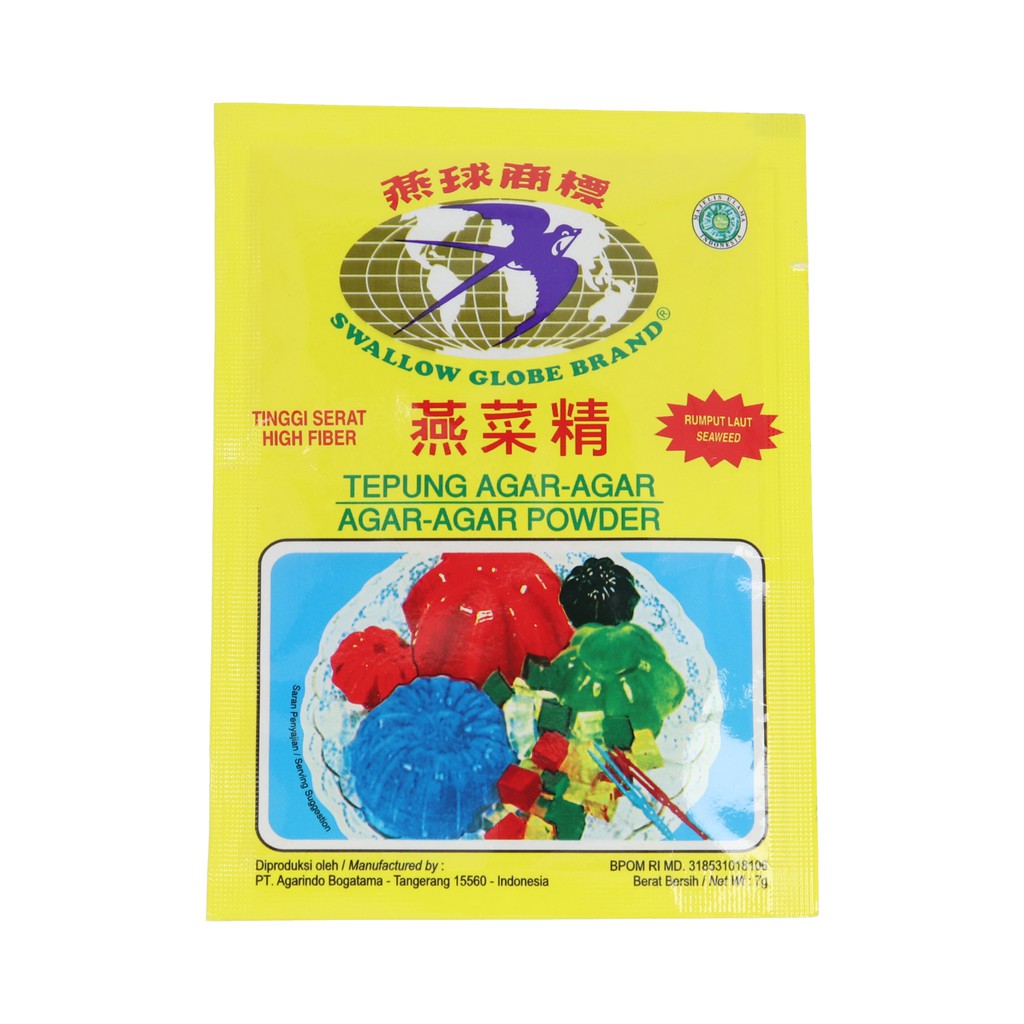 SWALLOW GLOBE Agar-Agar POWDER 1 Sachet x 7 gram (SG)