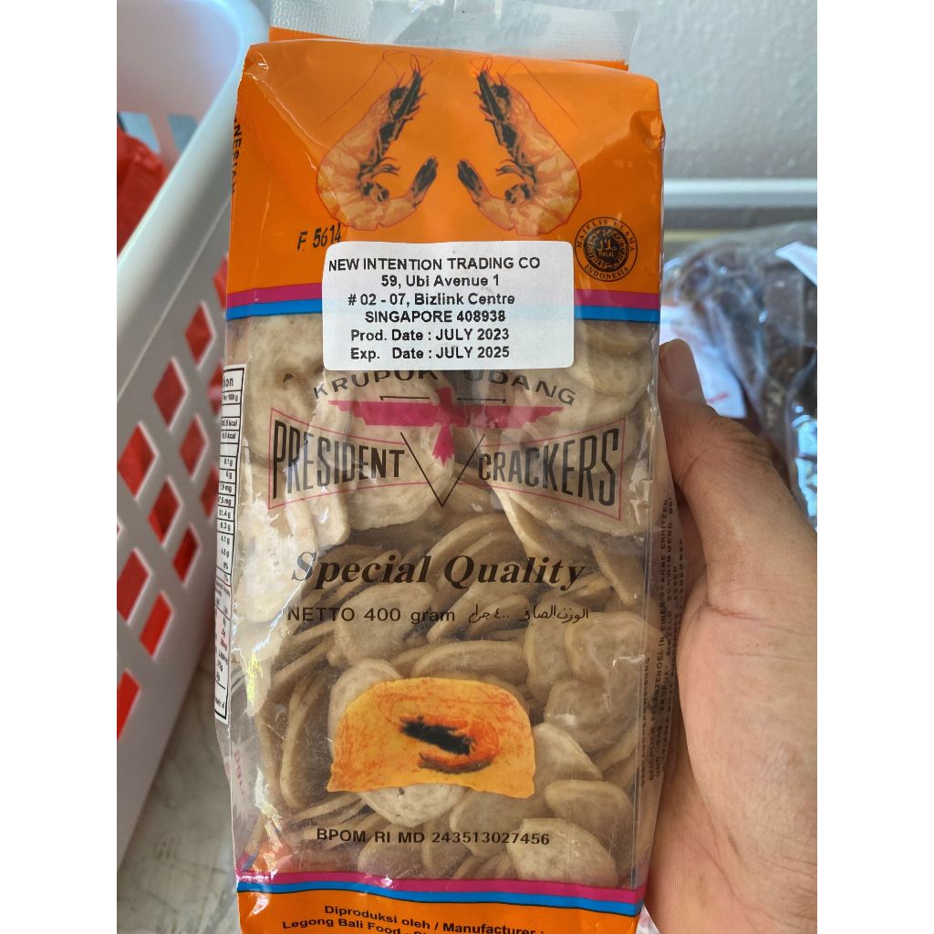 Kerupuk Mentah/Keropok Mentah/RAW CRACKERS President - Golden Phoenix - Cap Tiga Biji Kopi (SG)