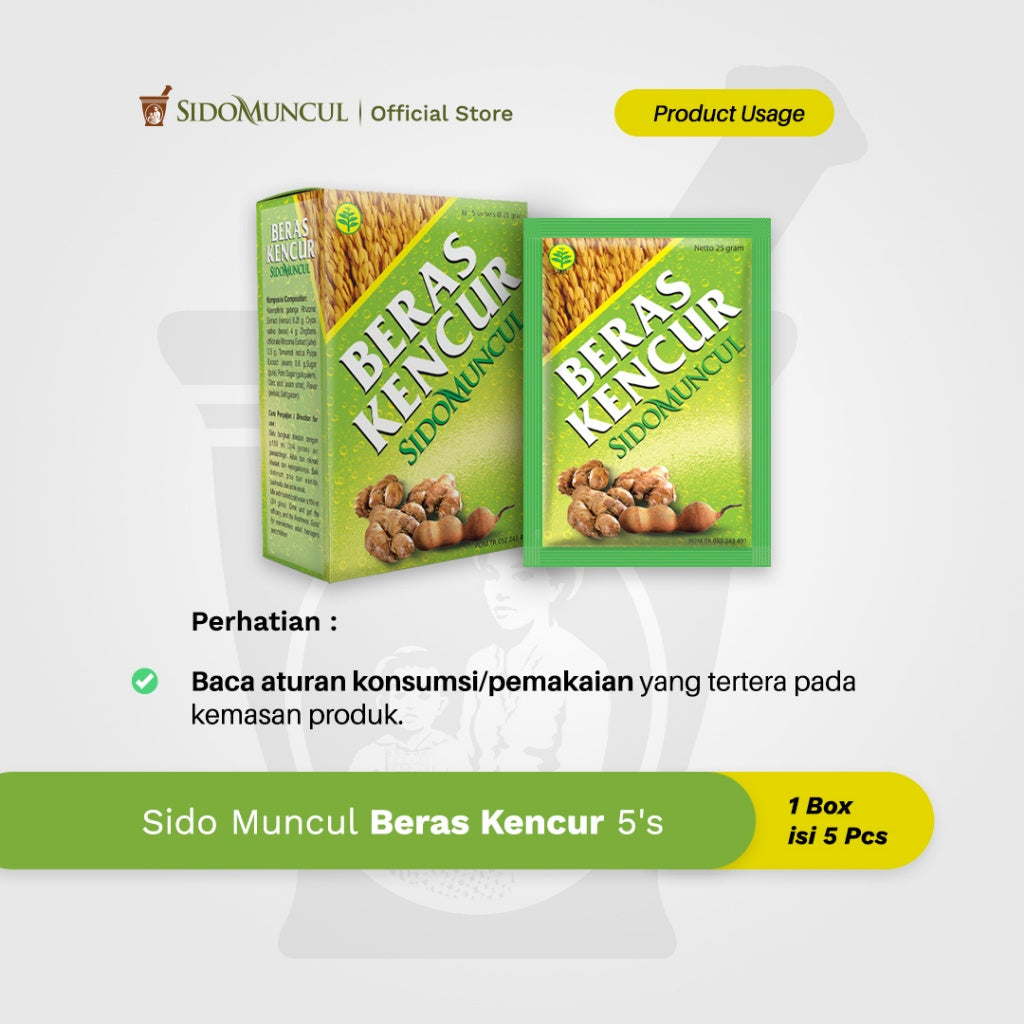 SIDOMUNCUL, Jamu Instan Beras Kencur, 5 sachet x 25 g per box - Minuman Tradisional Kesehatan (SG)