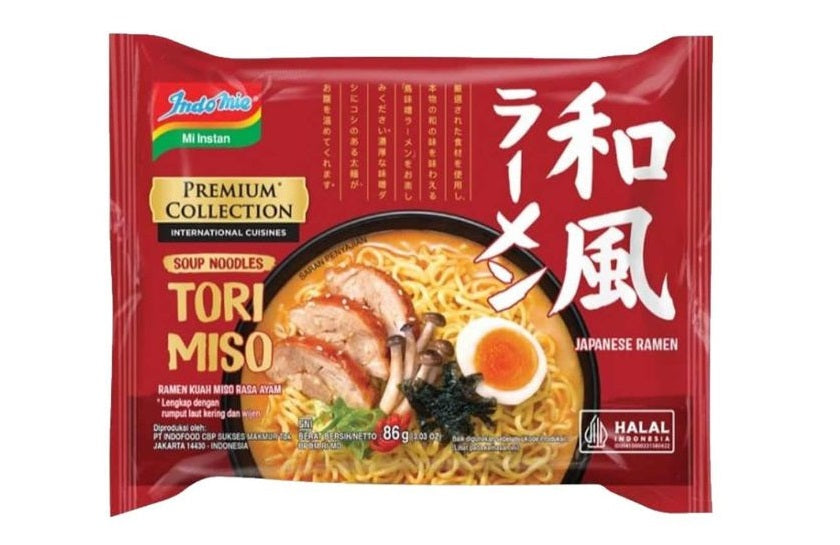 Indomie Instant Noodle - Bundle of 5 packets - 5 x 80gr (SG)