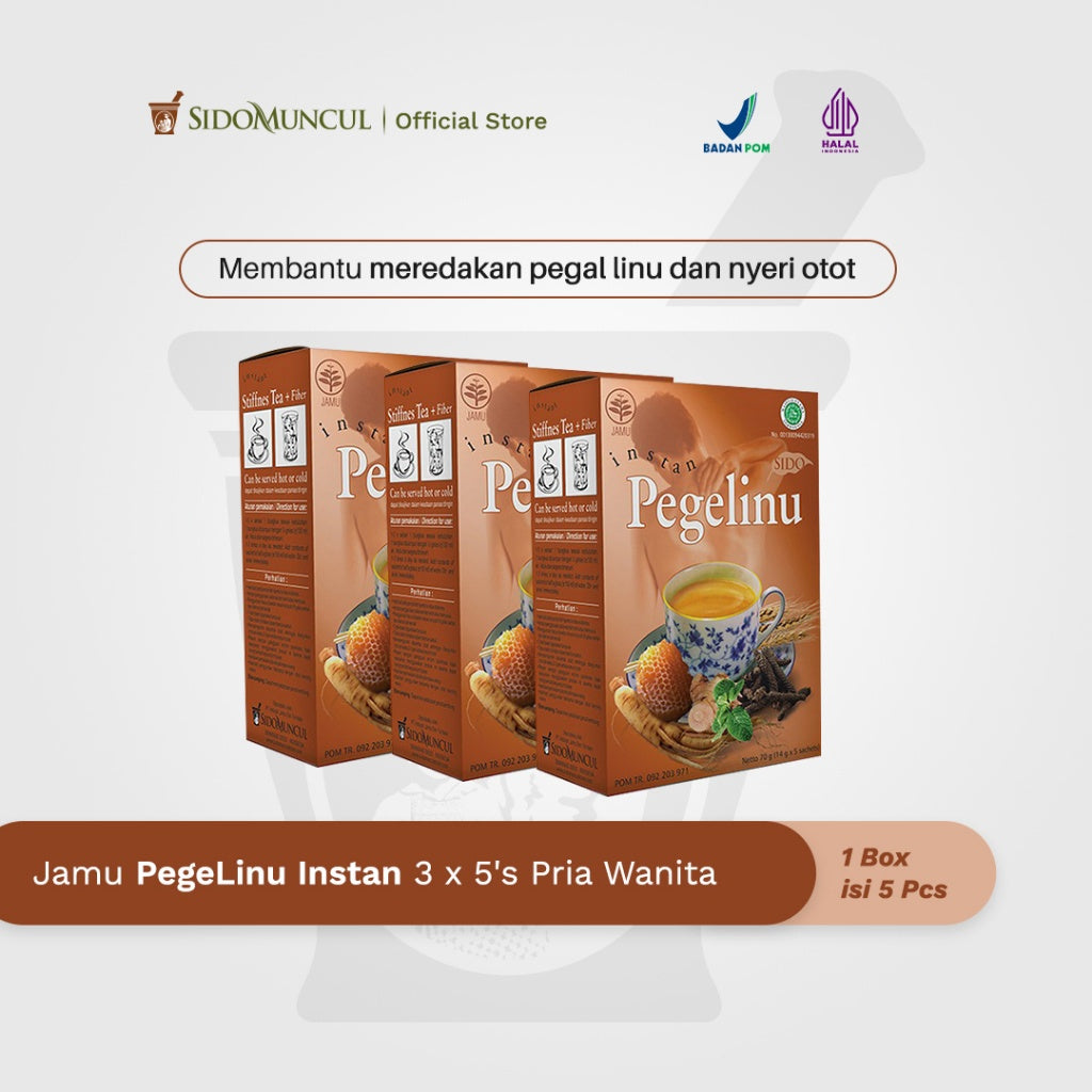 SIDOMUNCUL, BUNDLE Jamu Instan Pegel Linu, 3 pack x 5 sachet x 14 g per box - Nyeri Otot Tulang (SG)
